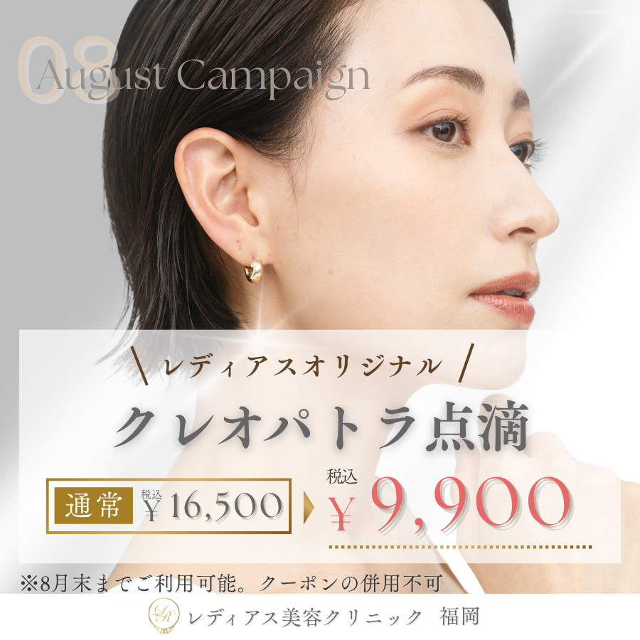 おすすめ画像4
