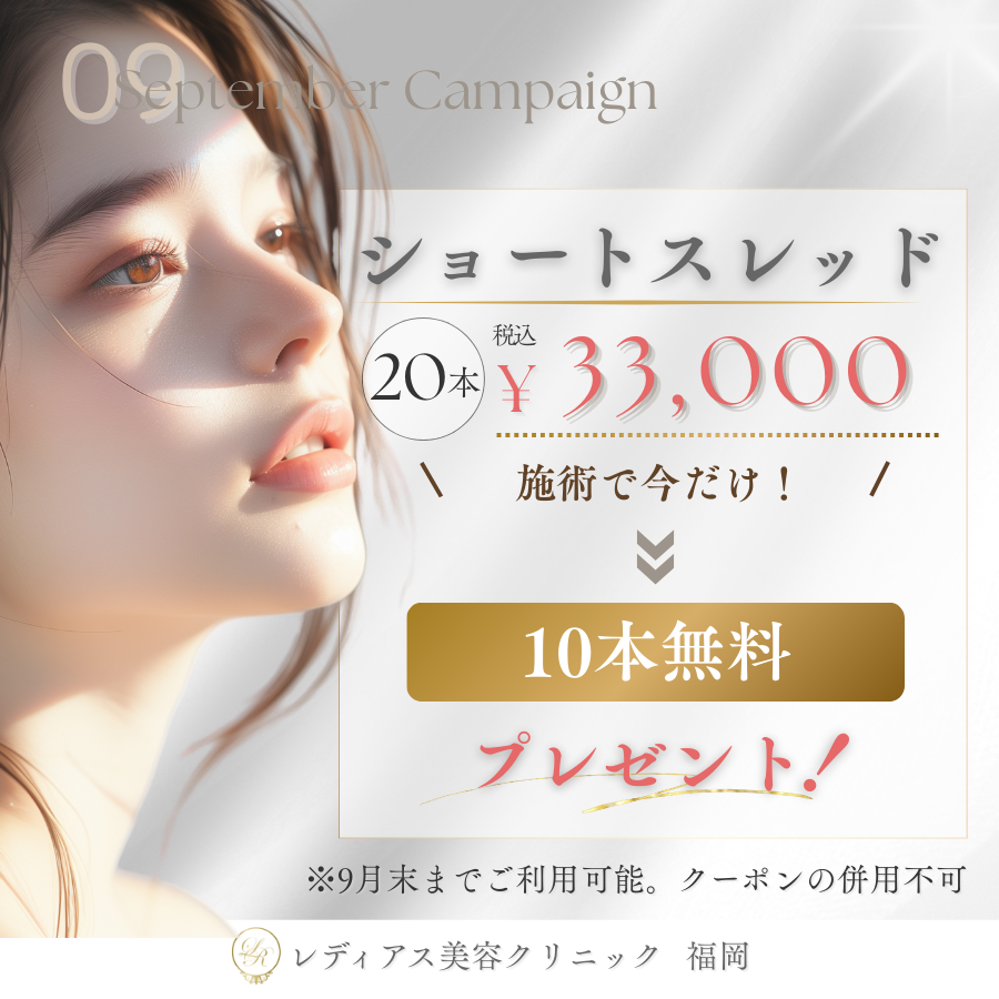 おすすめ画像3